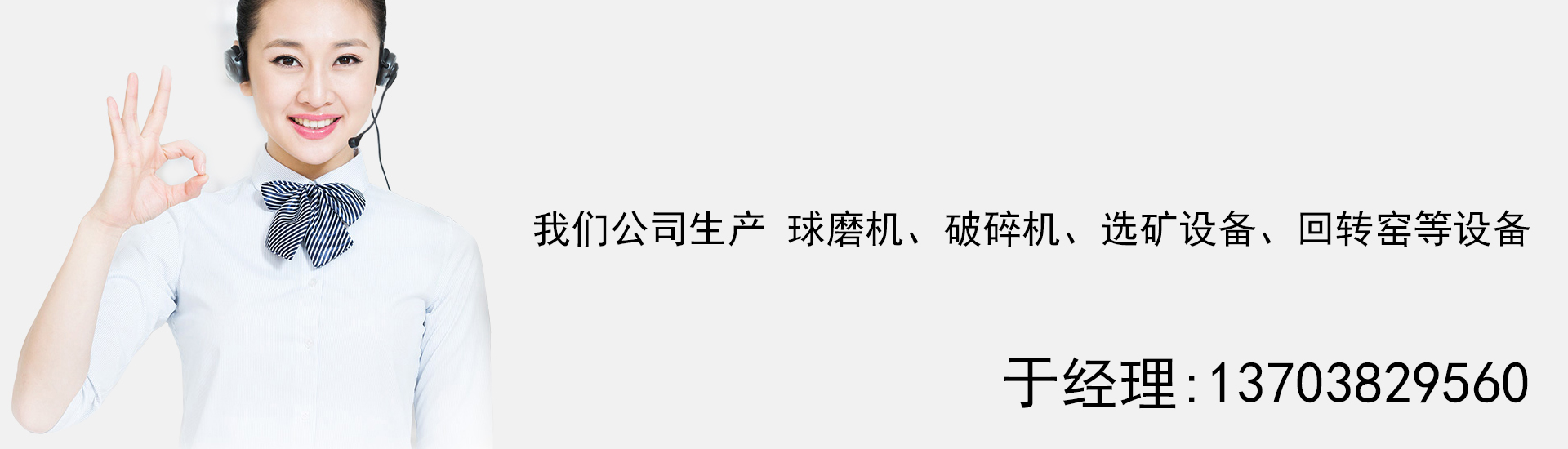 選購包裝機械的六大標尺